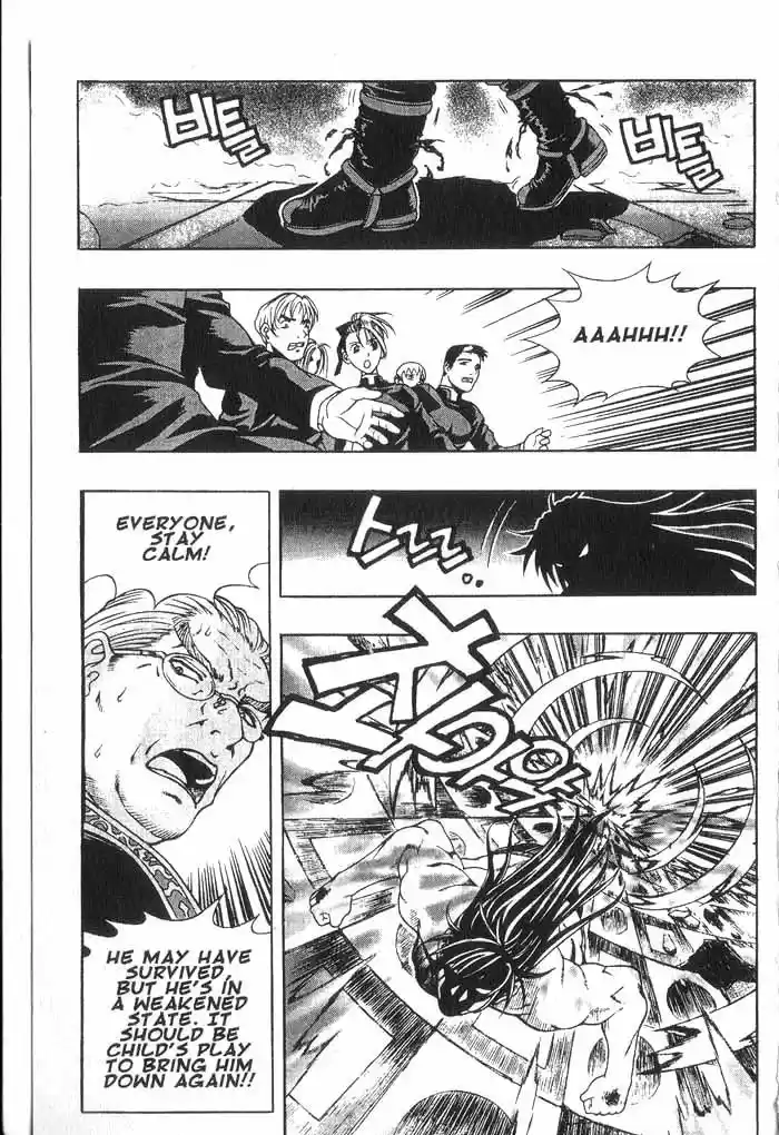 Rebirth Vol. 4 Ch. 15 Mind Control