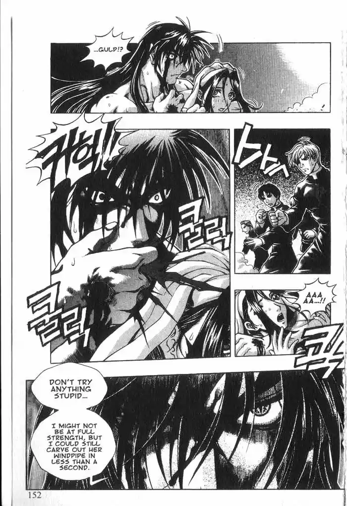 Rebirth Vol. 4 Ch. 16 Truth of the Past