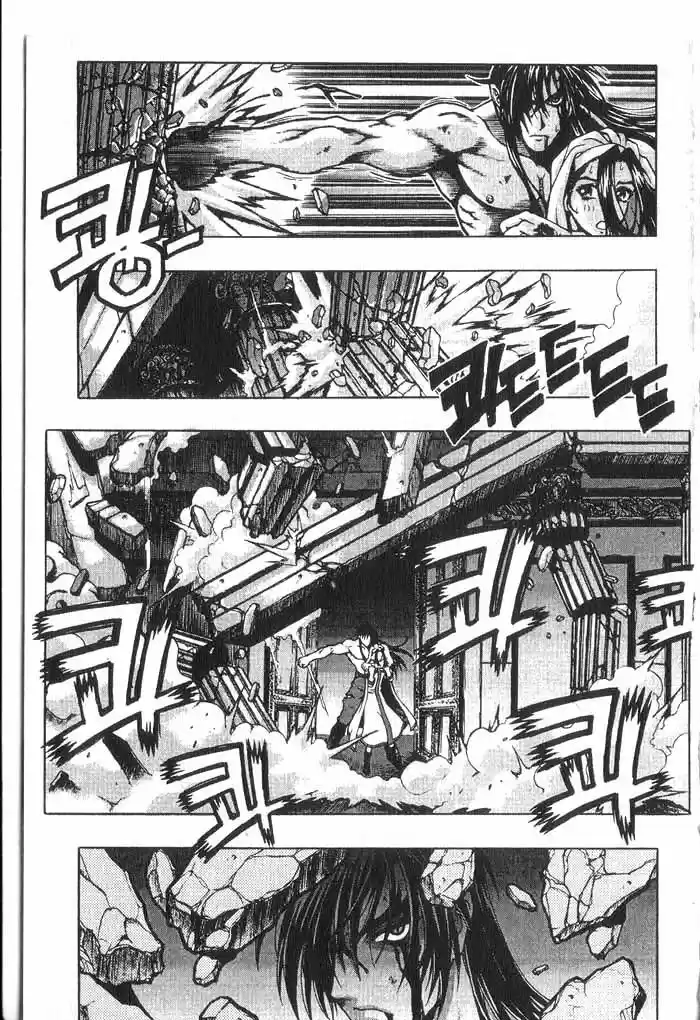 Rebirth Vol. 4 Ch. 16 Truth of the Past