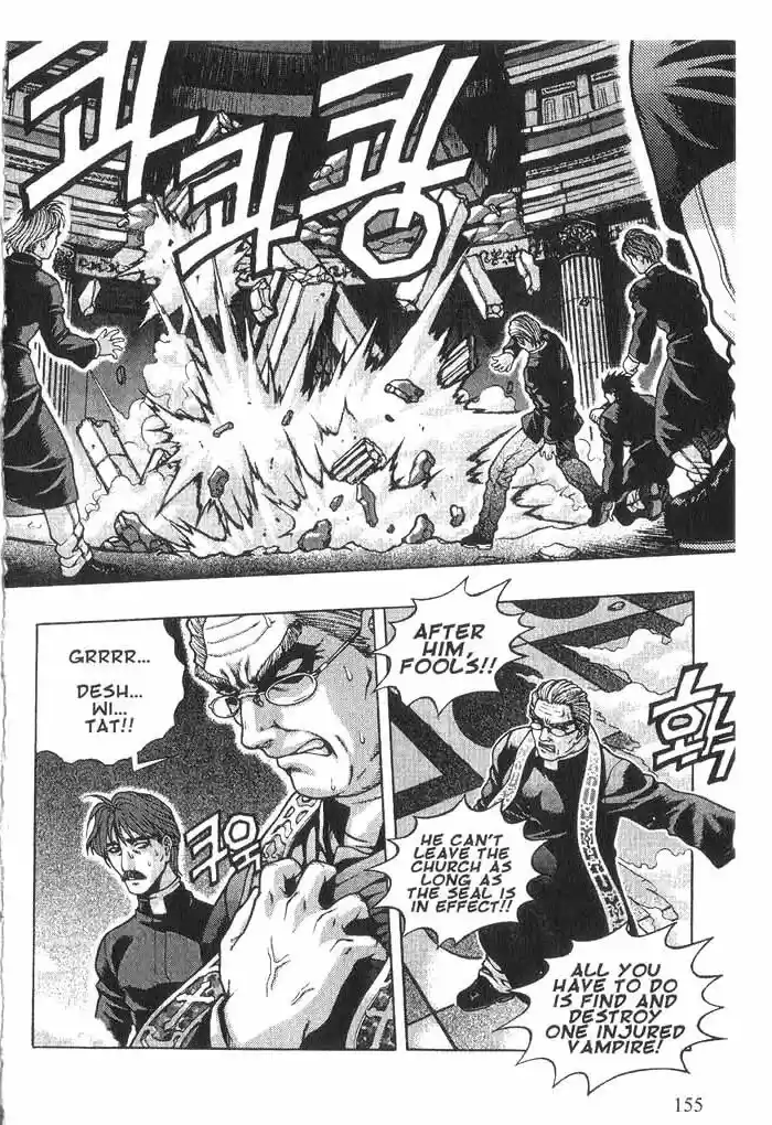 Rebirth Vol. 4 Ch. 16 Truth of the Past