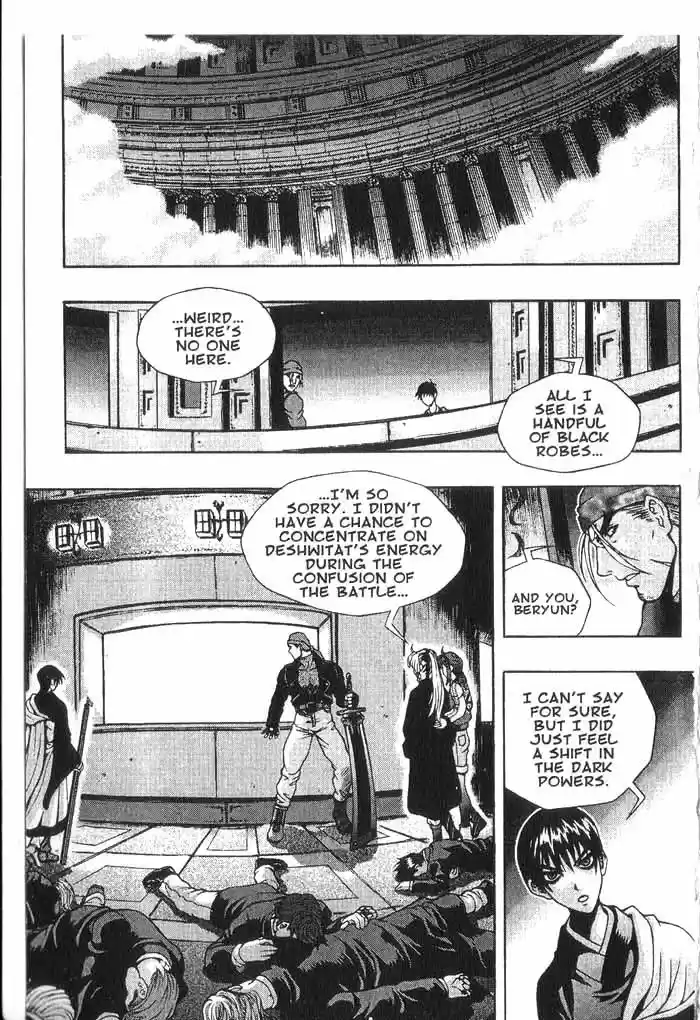 Rebirth Vol. 4 Ch. 16 Truth of the Past