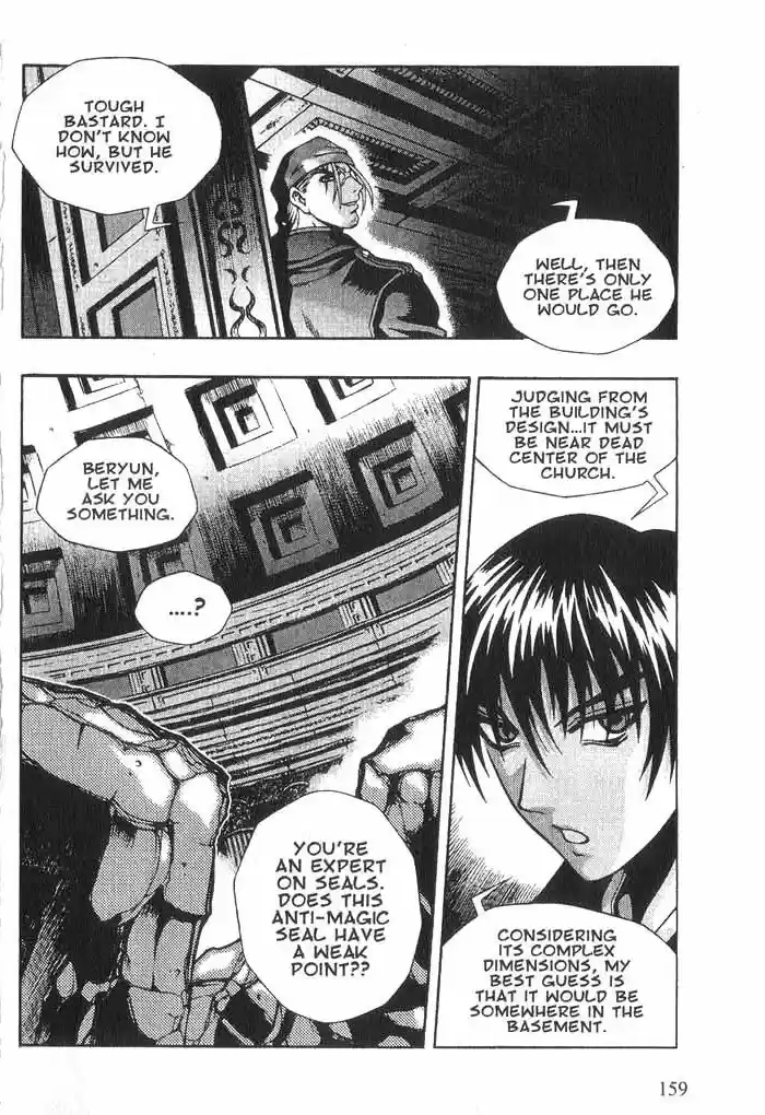 Rebirth Vol. 4 Ch. 16 Truth of the Past