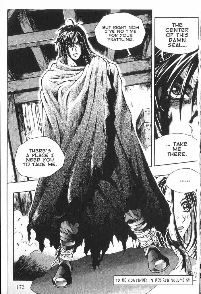 Rebirth Vol. 4 Ch. 16 Truth of the Past