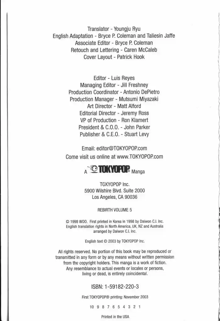 Rebirth Vol. 5 Ch. 17 Bernard's Trap