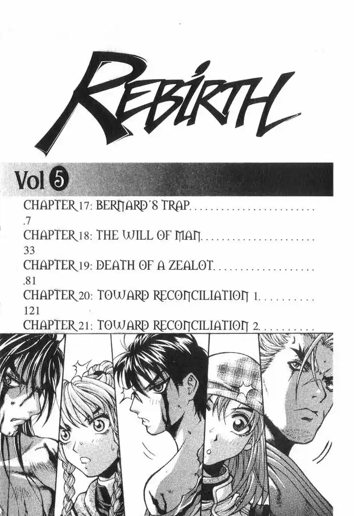 Rebirth Vol. 5 Ch. 17 Bernard's Trap