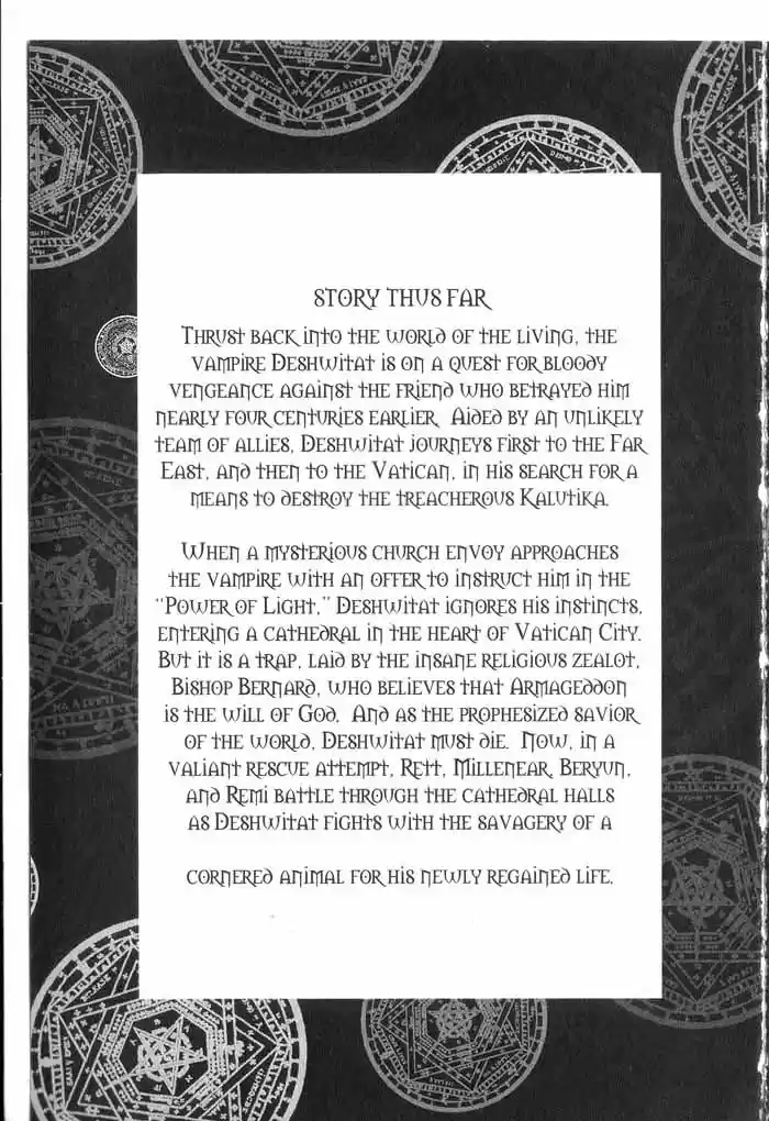 Rebirth Vol. 5 Ch. 17 Bernard's Trap