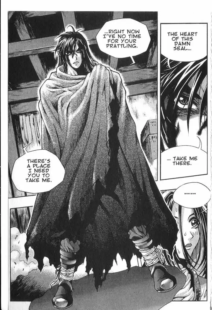 Rebirth Vol. 5 Ch. 17 Bernard's Trap