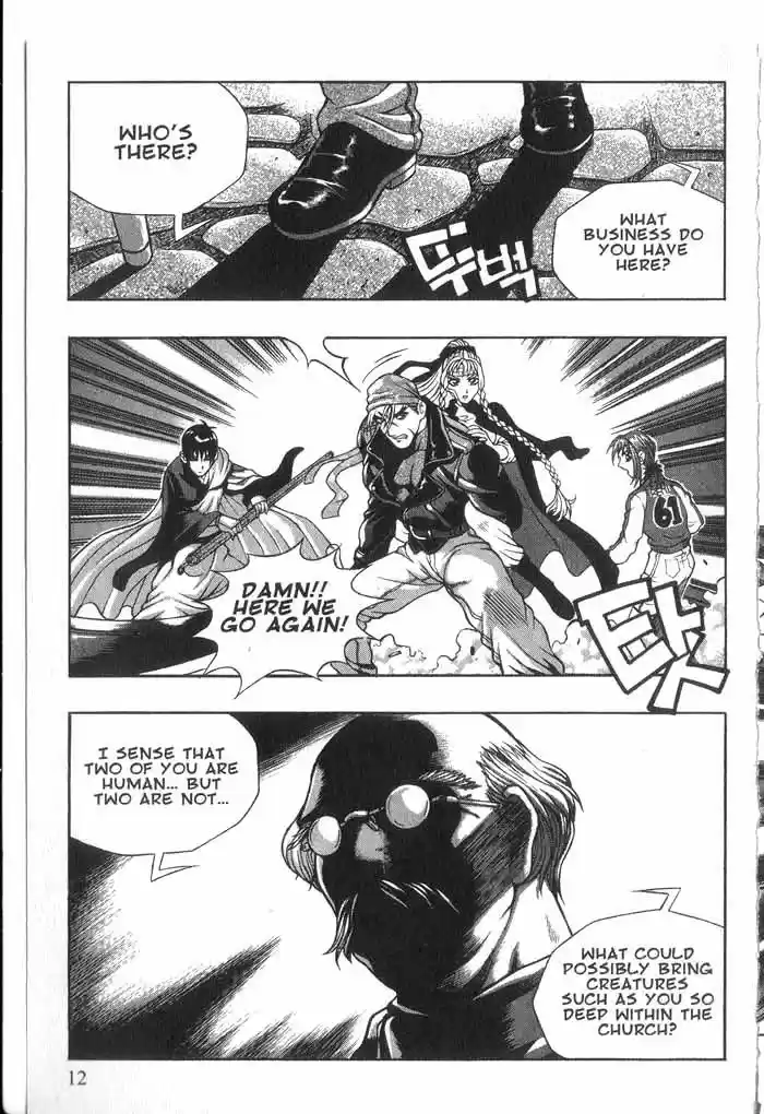 Rebirth Vol. 5 Ch. 17 Bernard's Trap