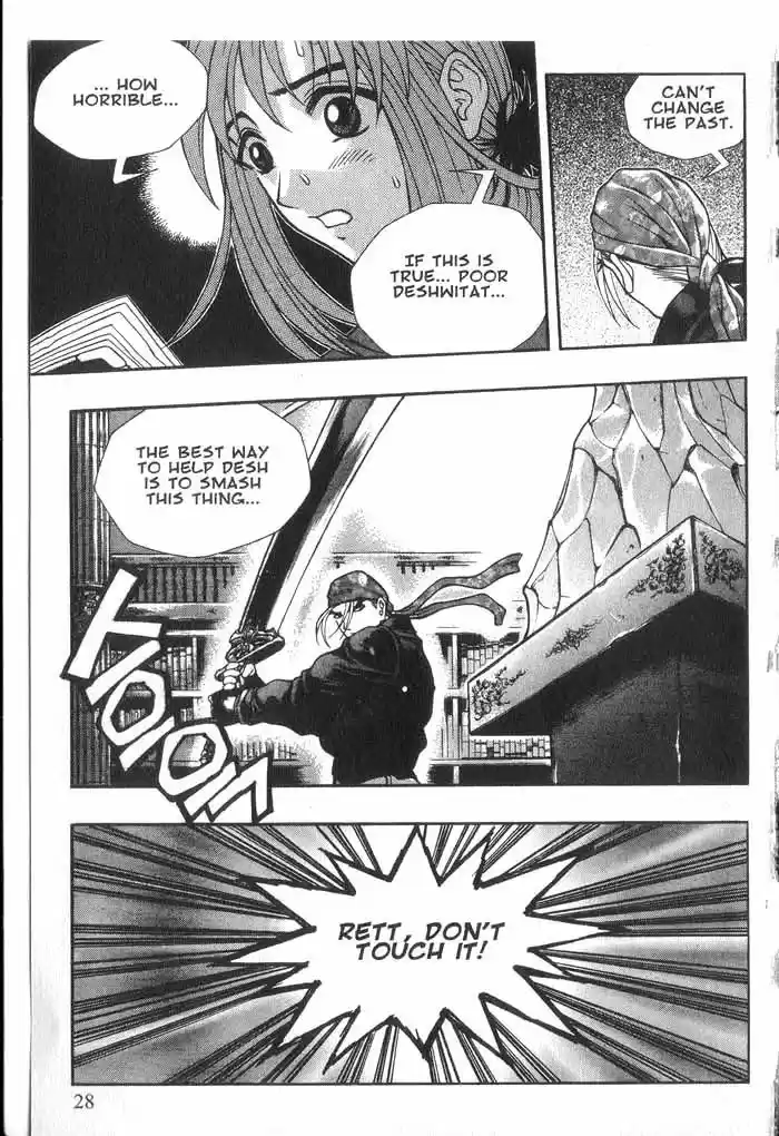 Rebirth Vol. 5 Ch. 17 Bernard's Trap