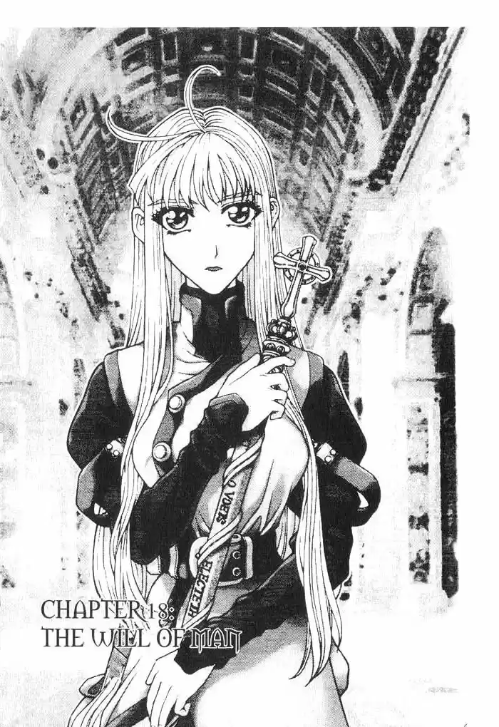 Rebirth Vol. 5 Ch. 18 The Will of Man