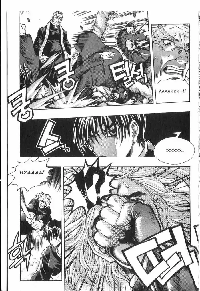 Rebirth Vol. 5 Ch. 18 The Will of Man