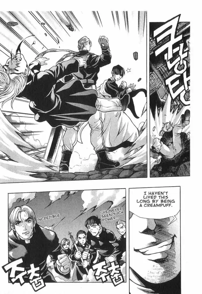 Rebirth Vol. 5 Ch. 18 The Will of Man