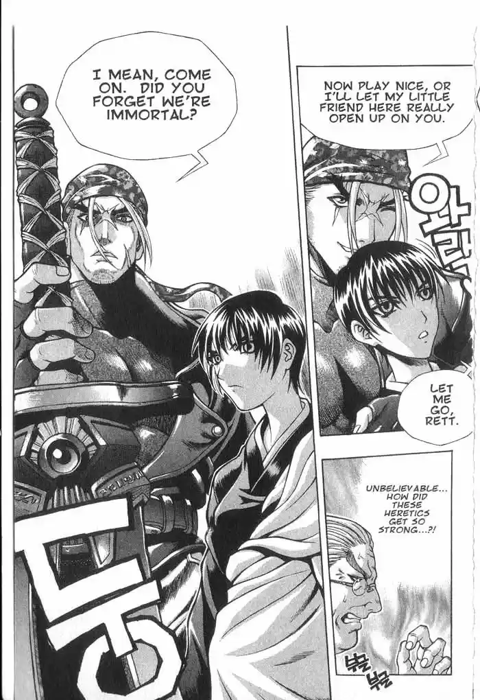 Rebirth Vol. 5 Ch. 18 The Will of Man