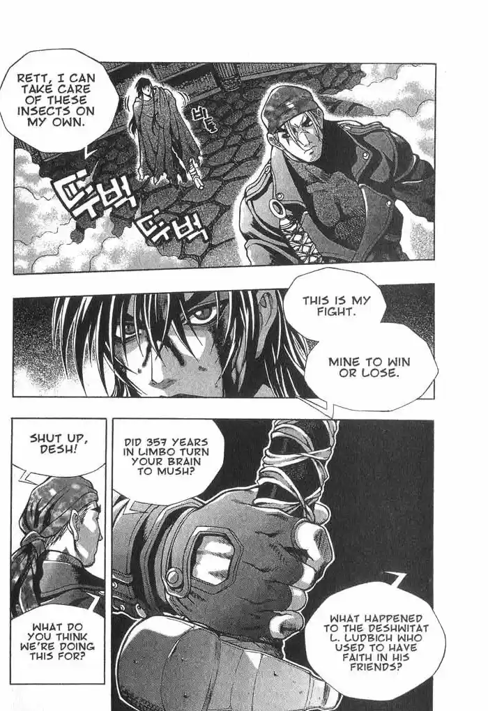 Rebirth Vol. 5 Ch. 18 The Will of Man