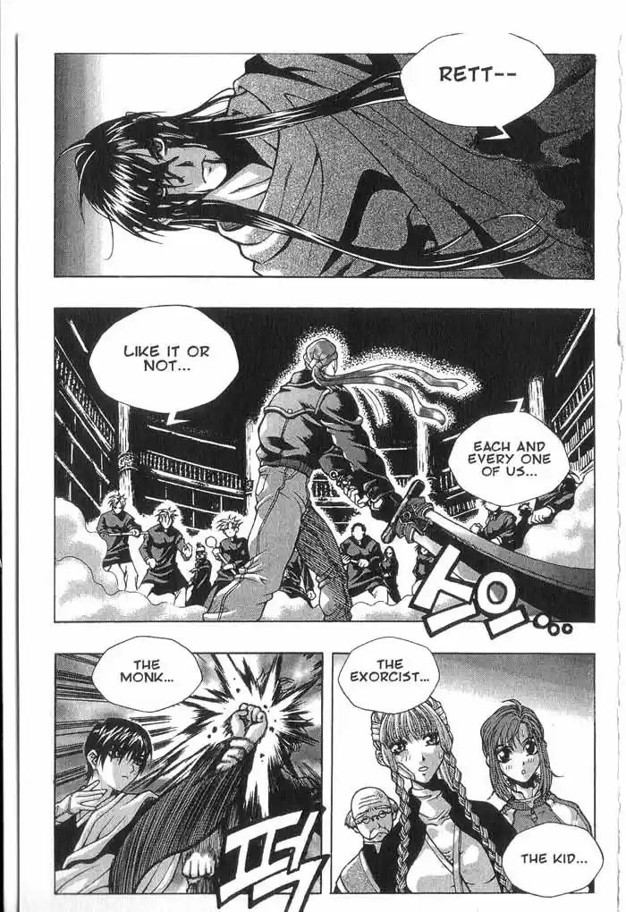 Rebirth Vol. 5 Ch. 18 The Will of Man