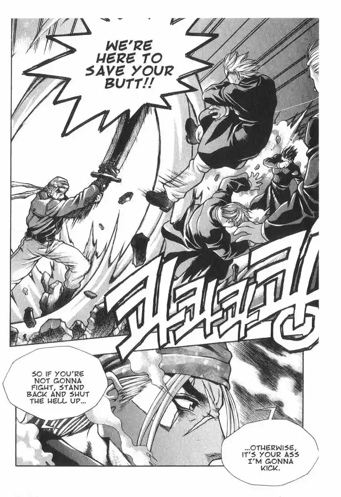 Rebirth Vol. 5 Ch. 18 The Will of Man