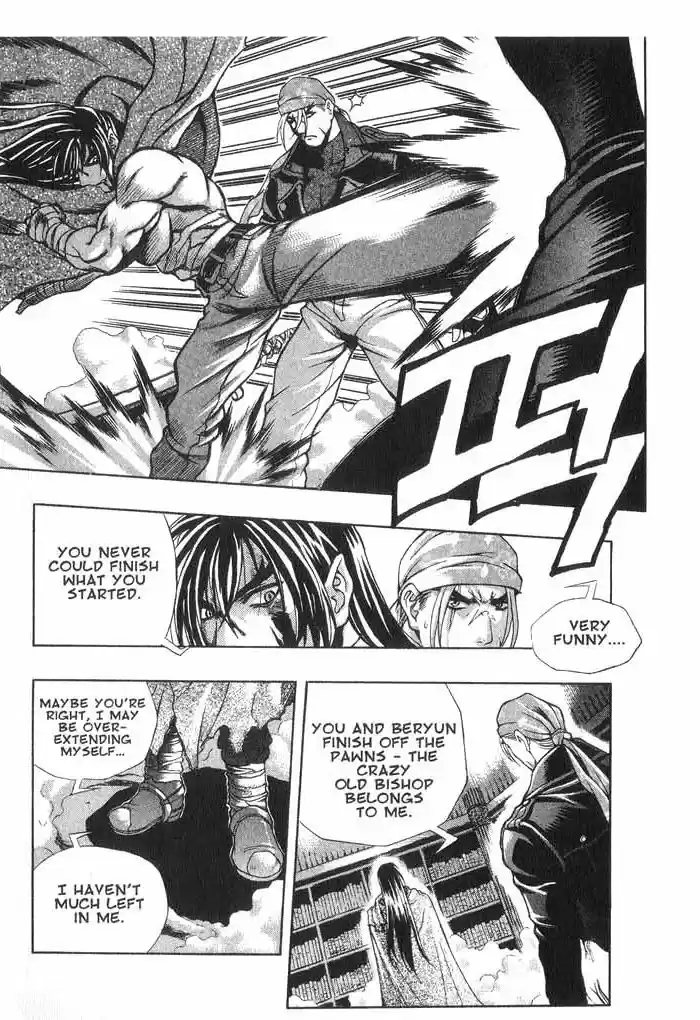 Rebirth Vol. 5 Ch. 18 The Will of Man