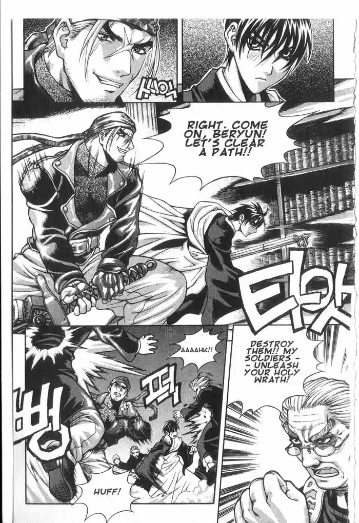 Rebirth Vol. 5 Ch. 18 The Will of Man