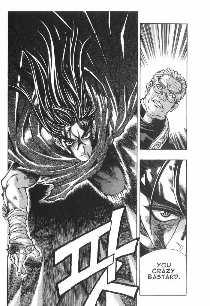 Rebirth Vol. 5 Ch. 18 The Will of Man