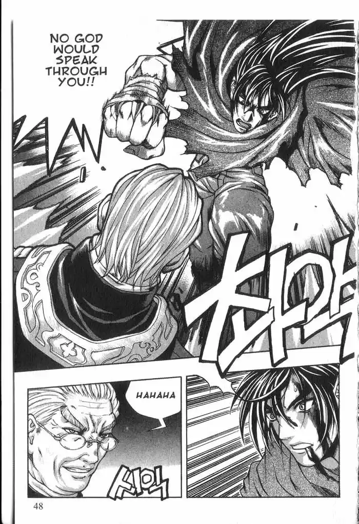 Rebirth Vol. 5 Ch. 18 The Will of Man