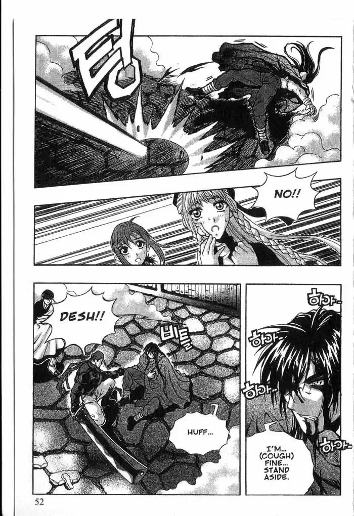 Rebirth Vol. 5 Ch. 18 The Will of Man