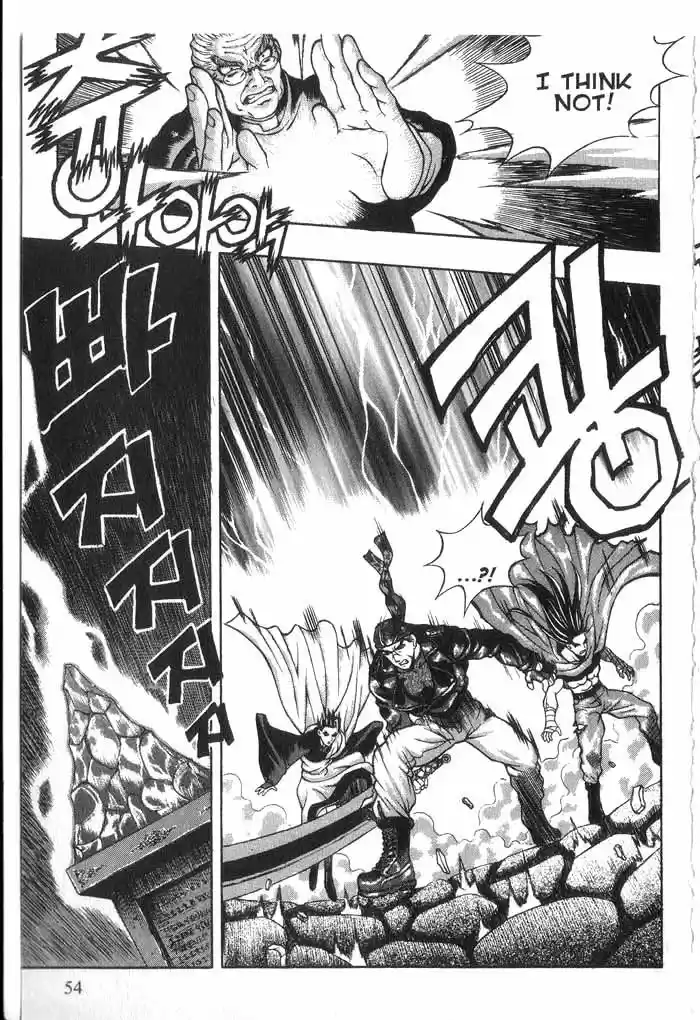 Rebirth Vol. 5 Ch. 18 The Will of Man