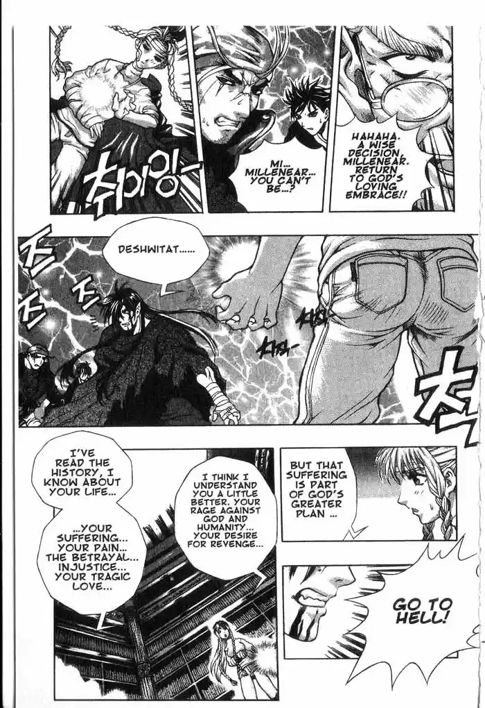 Rebirth Vol. 5 Ch. 18 The Will of Man