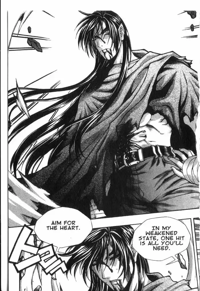 Rebirth Vol. 5 Ch. 18 The Will of Man