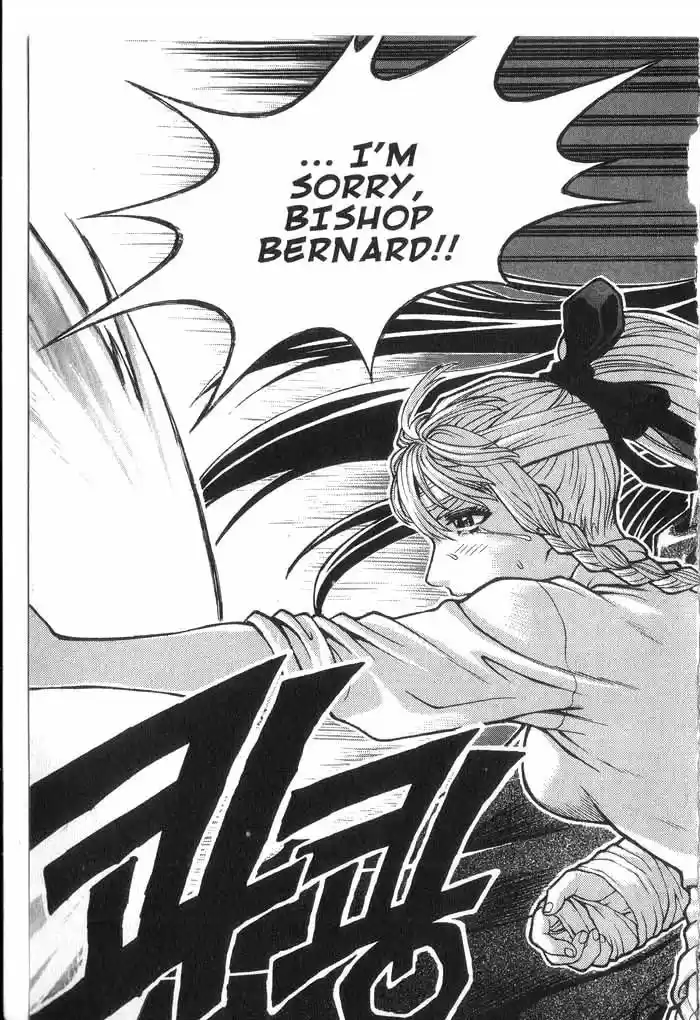 Rebirth Vol. 5 Ch. 18 The Will of Man