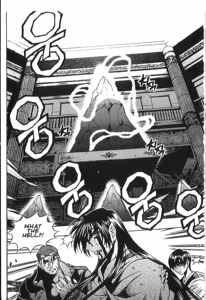 Rebirth Vol. 5 Ch. 18 The Will of Man