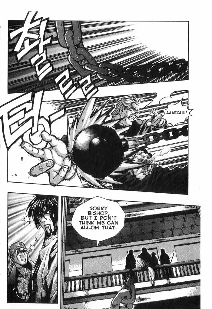 Rebirth Vol. 5 Ch. 18 The Will of Man