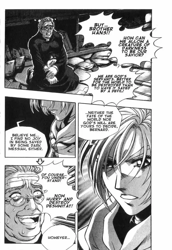 Rebirth Vol. 5 Ch. 18 The Will of Man