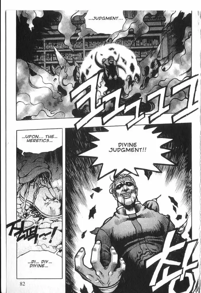 Rebirth Vol. 5 Ch. 19 Death of Zealot