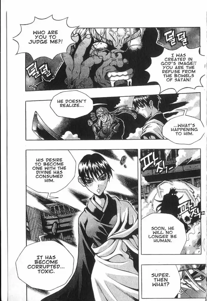 Rebirth Vol. 5 Ch. 19 Death of Zealot