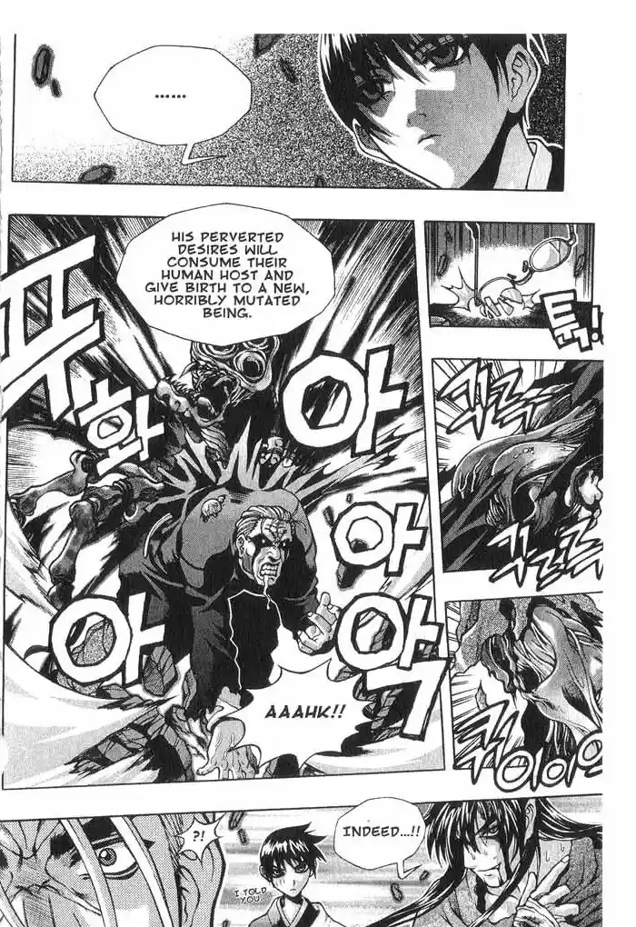 Rebirth Vol. 5 Ch. 19 Death of Zealot