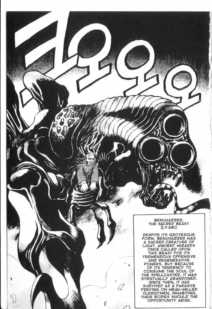 Rebirth Vol. 5 Ch. 19 Death of Zealot