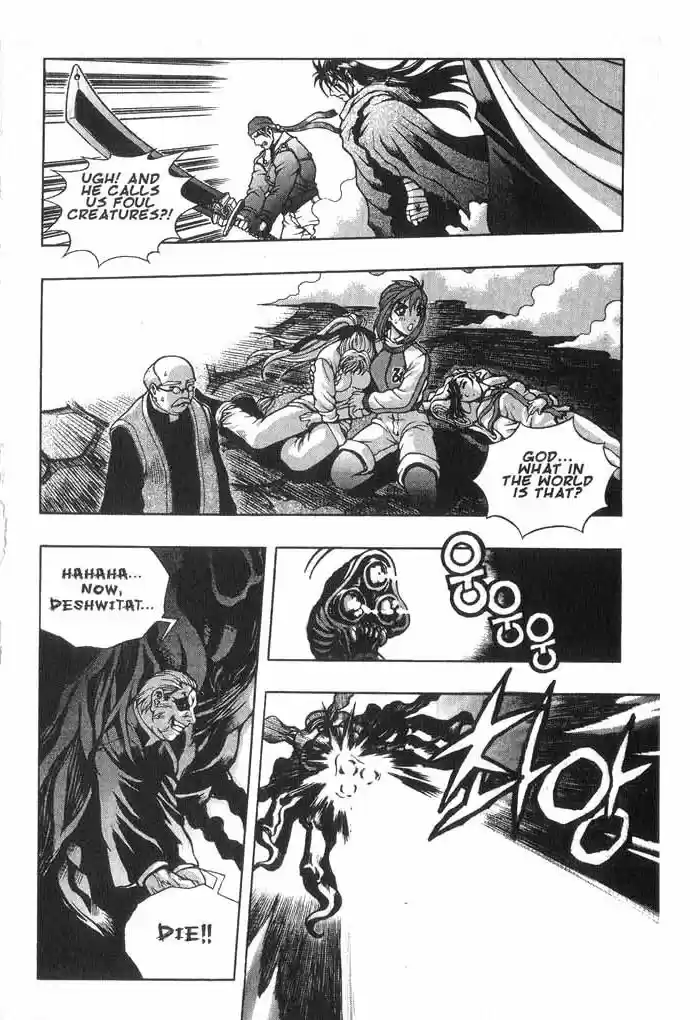 Rebirth Vol. 5 Ch. 19 Death of Zealot