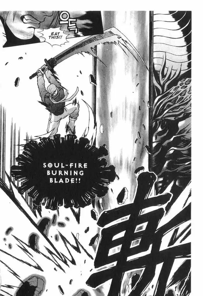 Rebirth Vol. 5 Ch. 19 Death of Zealot