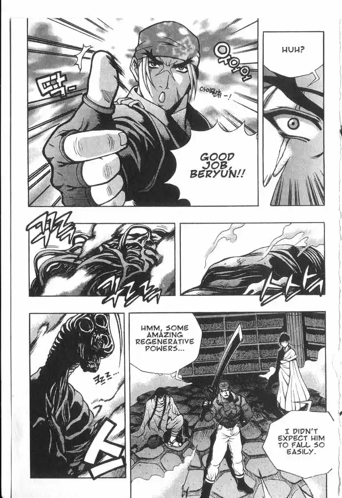 Rebirth Vol. 5 Ch. 19 Death of Zealot