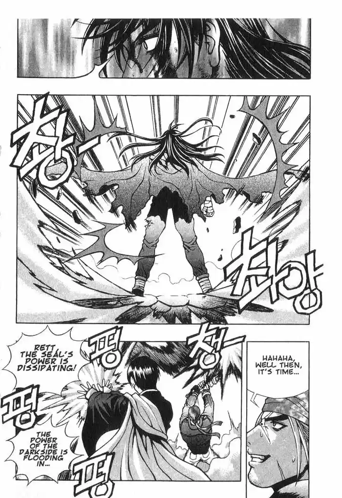 Rebirth Vol. 5 Ch. 19 Death of Zealot