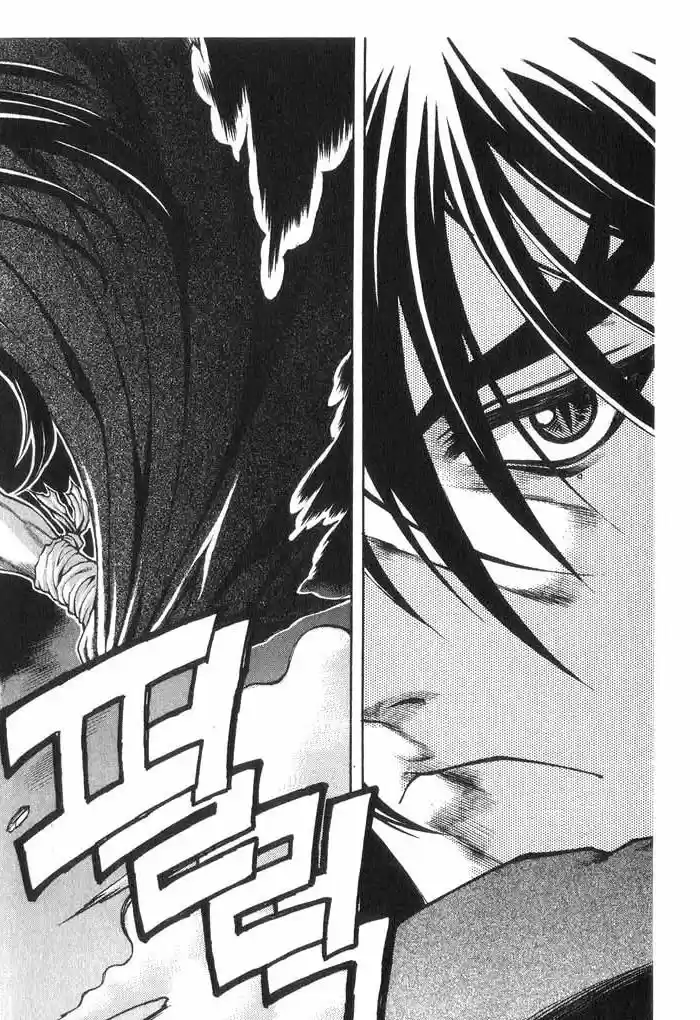 Rebirth Vol. 5 Ch. 19 Death of Zealot