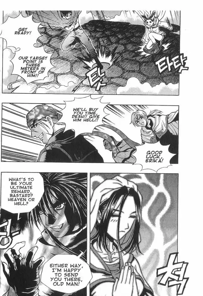 Rebirth Vol. 5 Ch. 19 Death of Zealot