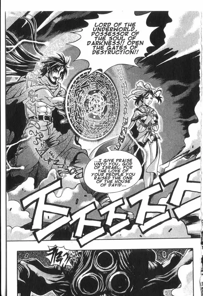 Rebirth Vol. 5 Ch. 19 Death of Zealot