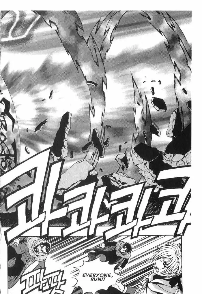 Rebirth Vol. 5 Ch. 19 Death of Zealot