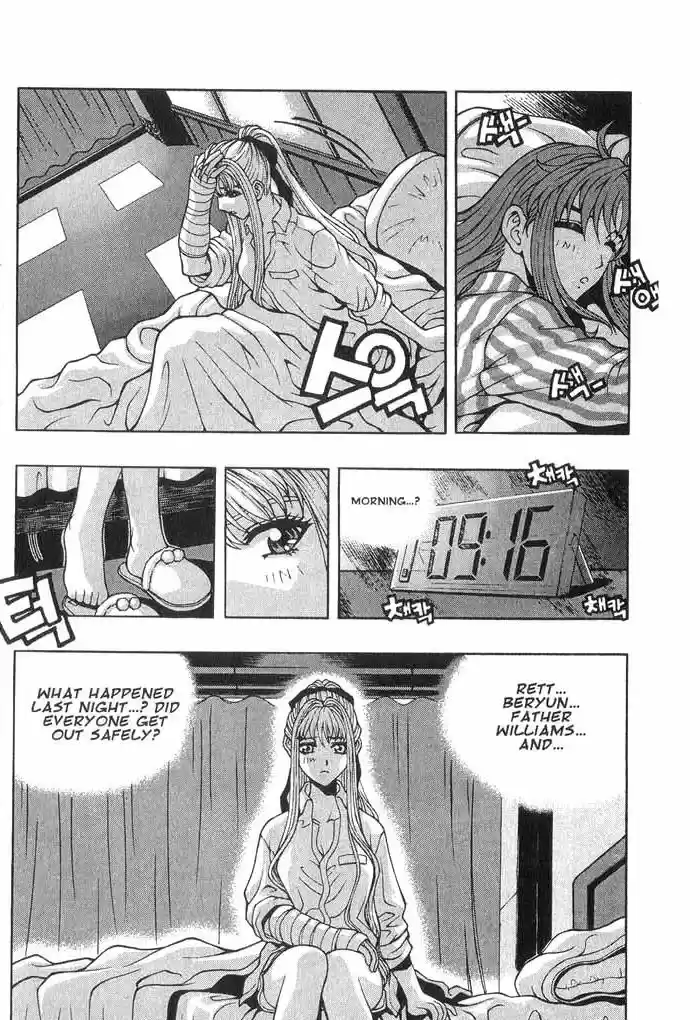 Rebirth Vol. 5 Ch. 20 Toward Reconciliation!