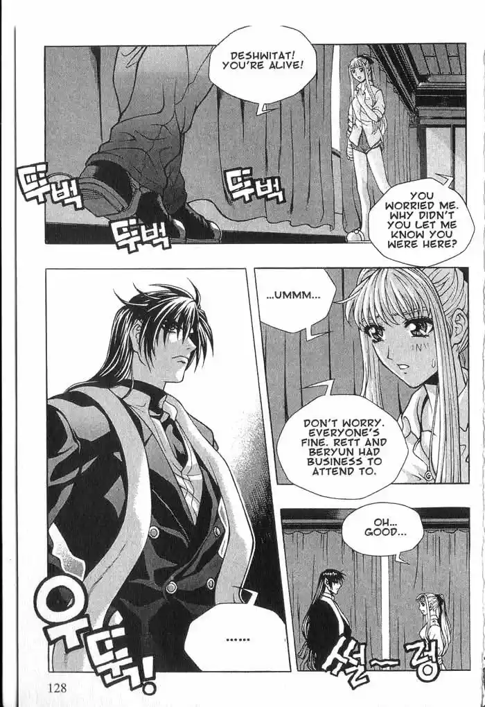 Rebirth Vol. 5 Ch. 20 Toward Reconciliation!