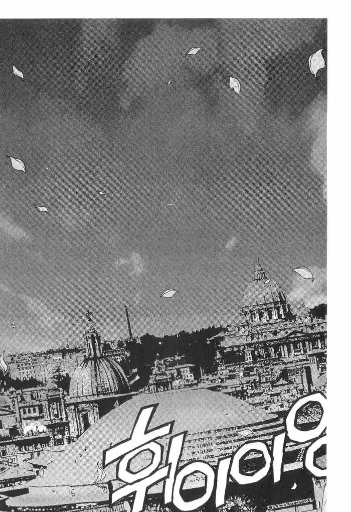 Rebirth Vol. 5 Ch. 20 Toward Reconciliation!