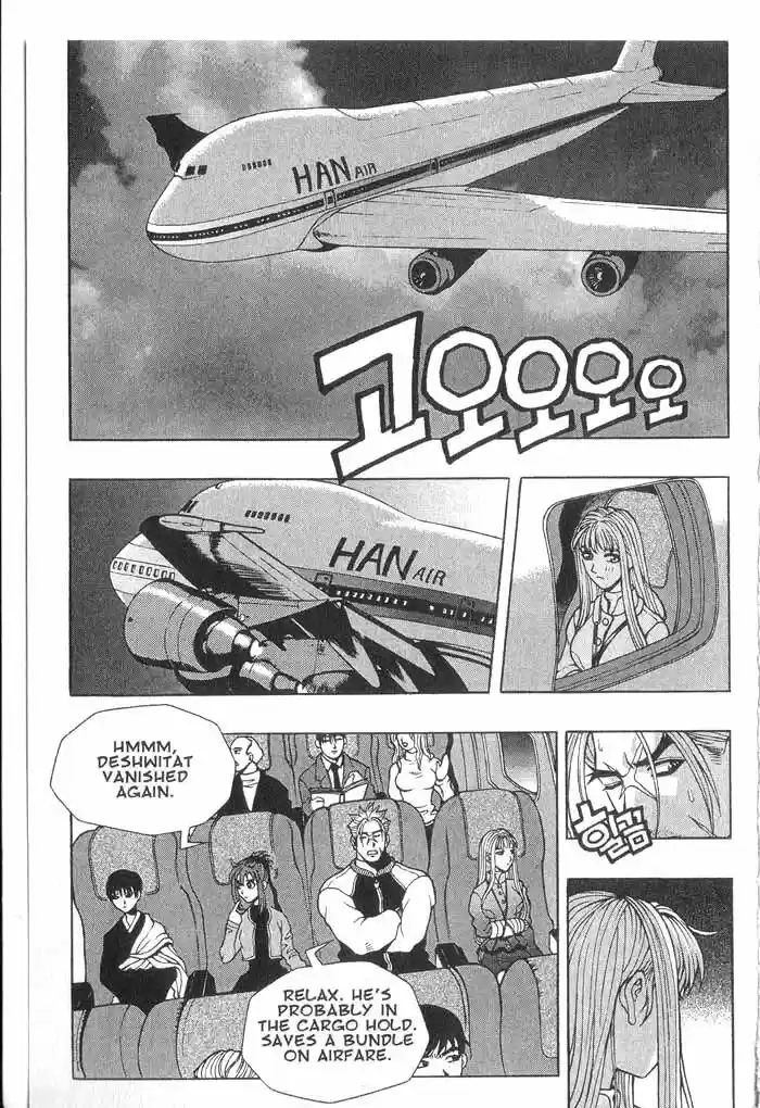 Rebirth Vol. 5 Ch. 20 Toward Reconciliation!