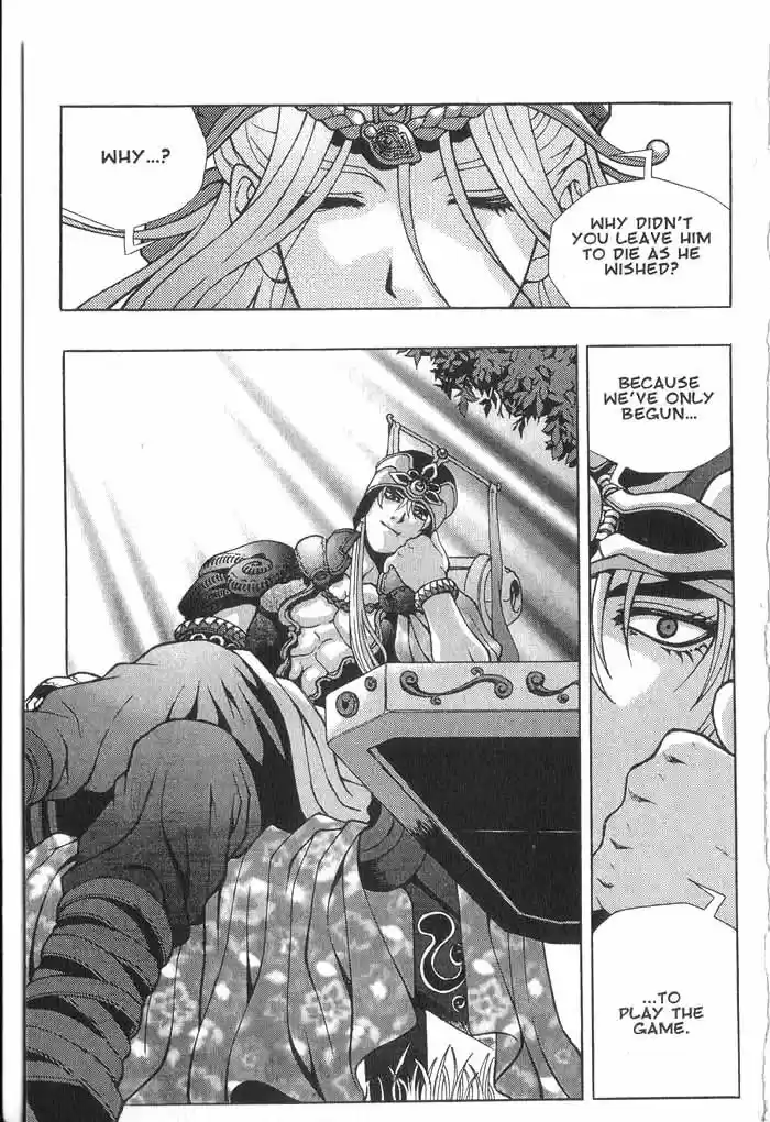 Rebirth Vol. 5 Ch. 20 Toward Reconciliation!