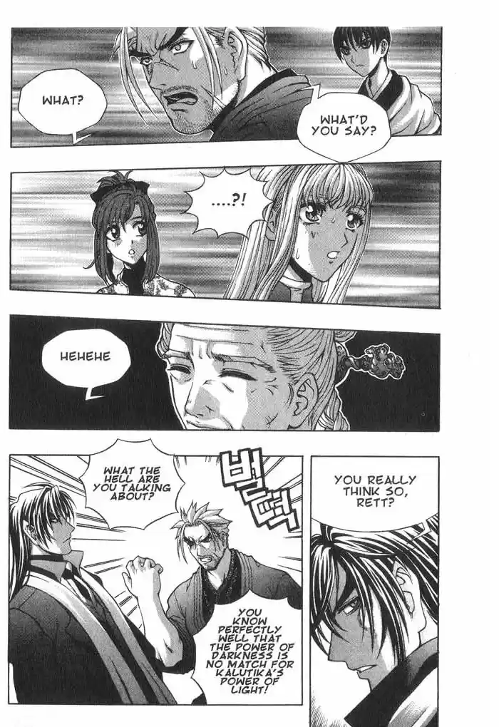 Rebirth Vol. 5 Ch. 21 Toward Reconciliation 2